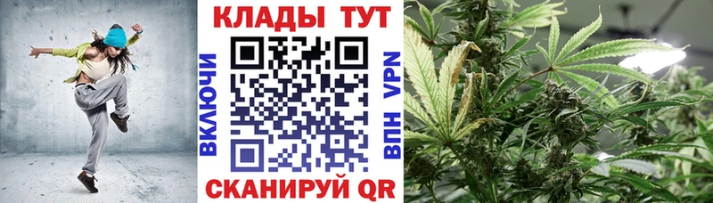 Виды наркоты Калязин ссылка на мегу зеркало АМФ Кокаин Гашиш Меф мяу мяу МАРИХУАНА
