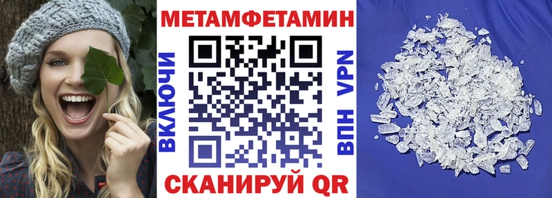 Amphetamine 97%  Калязин 