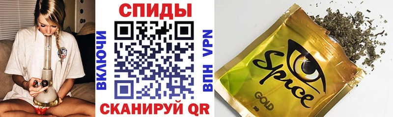 МЕГА маркетплейс  Калязин  Бутират вода 