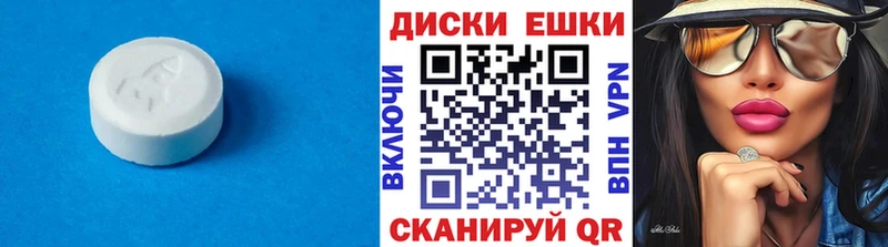 хочу   Калязин  Ecstasy louis Vuitton 