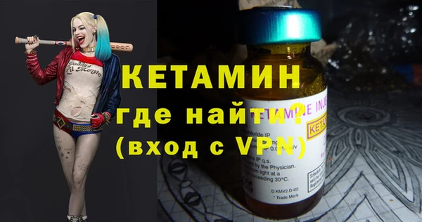 скорость Магас