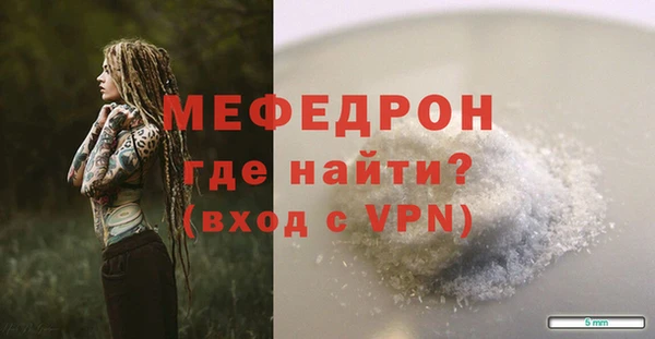 марки lsd Арсеньев