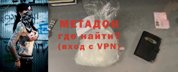 индика Аркадак