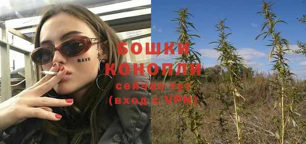 марки lsd Арсеньев