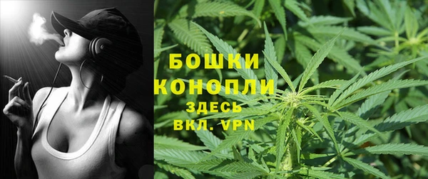 марки lsd Арсеньев