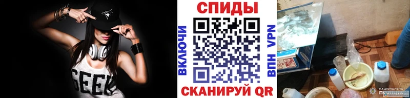 где продают наркотики  Калязин  ОМГ ОМГ вход  МЕТАМФЕТАМИН витя 