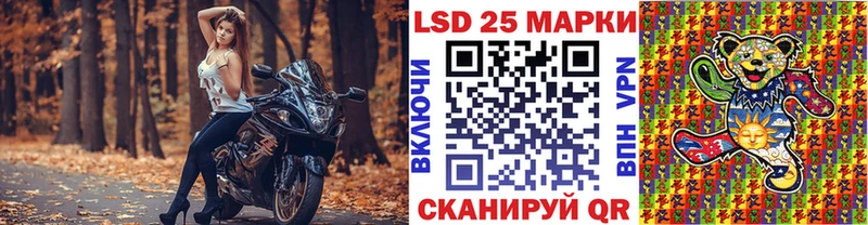 купить   Калязин  Марки NBOMe 1,8мг 