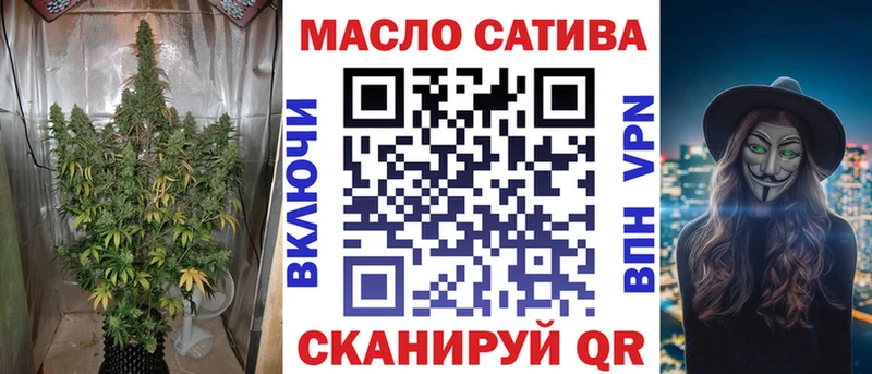 ТГК Wax  купить  цена  Калязин 