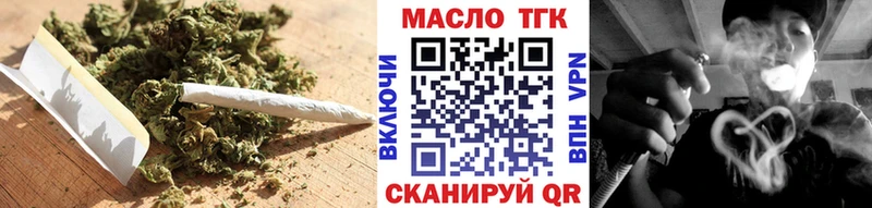 ТГК жижа Калязин