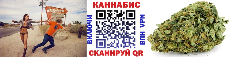МАРИХУАНА план Калязин